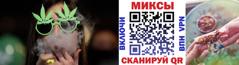 Бутират Butirat  магазин продажи   Иланский 