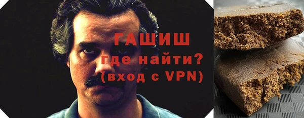 таблы Алексеевка