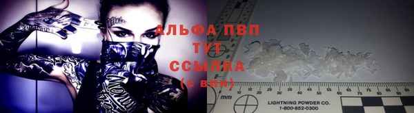 гашиш Абинск