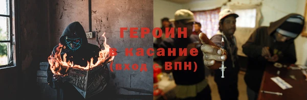 таблы Алексеевка