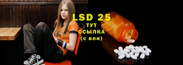 гашиш Абинск
