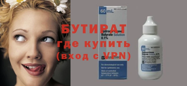 гашиш Абинск