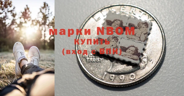 гашиш Абинск