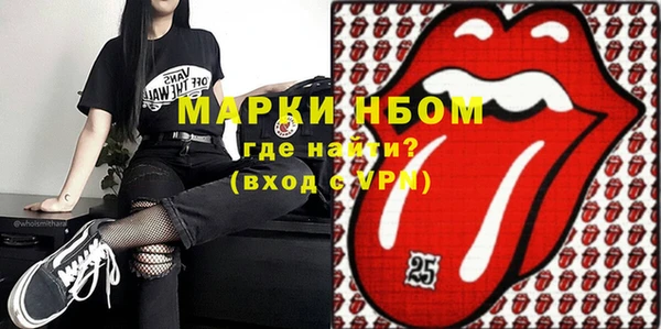 таблы Алексеевка