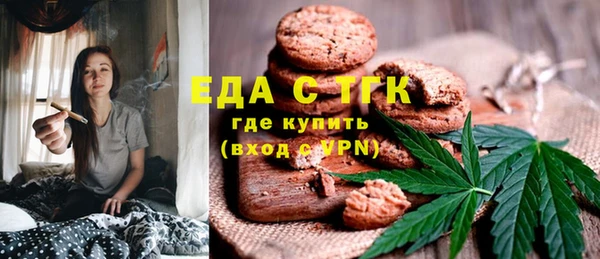 гашиш Абинск