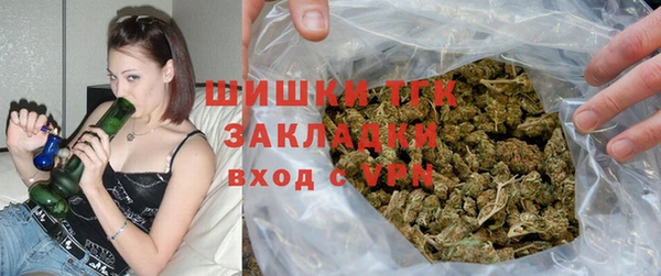 ALPHA-PVP Абдулино