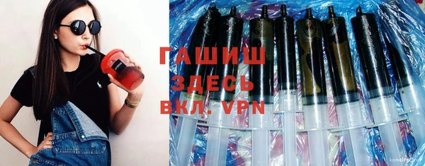 таблы Алексеевка