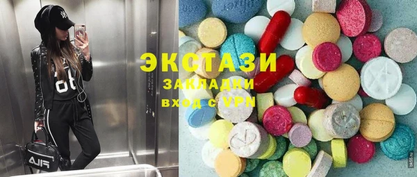 гашиш Абинск