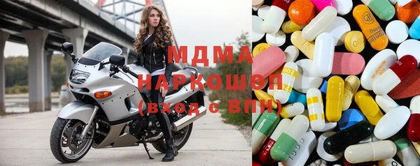 гашиш Абинск