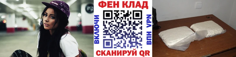 Метамфетамин витя  Иланский 